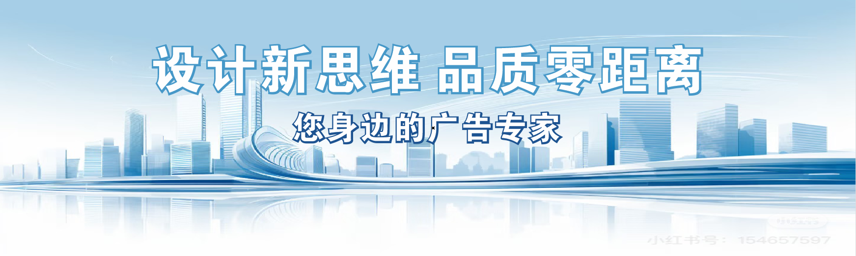 双江凯创传媒-全方位宣传渠道