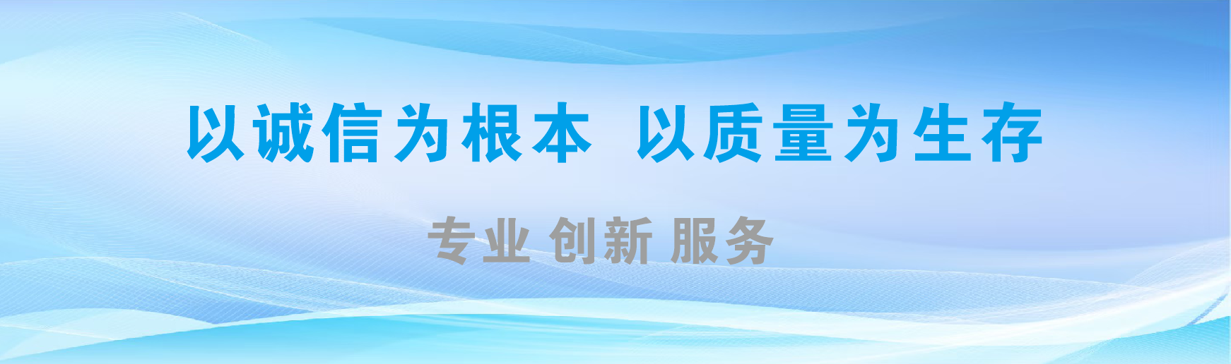 双江凯创传媒-全国户外广告发布商