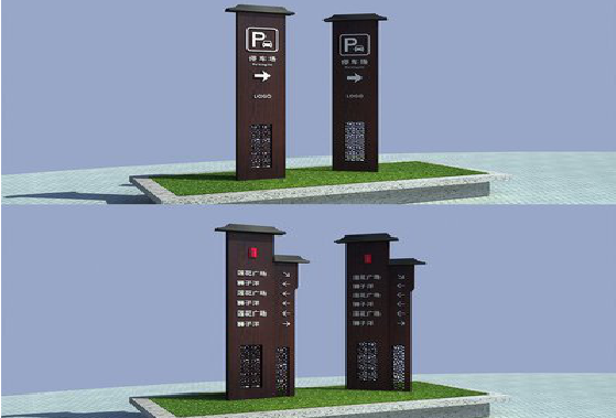 双江景区标识标牌如何制作？