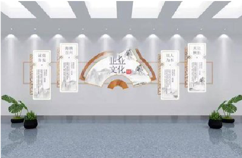 双江企业文化墙设计的核心要素。