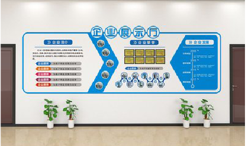 双江设计师必看的文化墙设计定律。