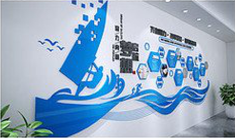 双江海浪主题文化墙如何设计？
