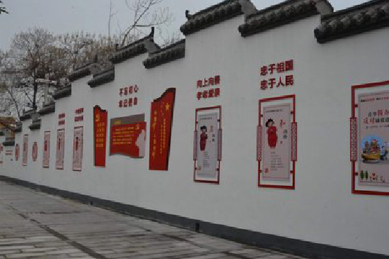 双江墙体彩绘-乡村文化墙