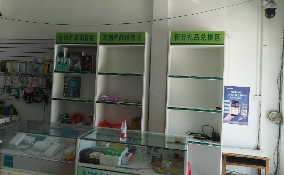 双江店面装修