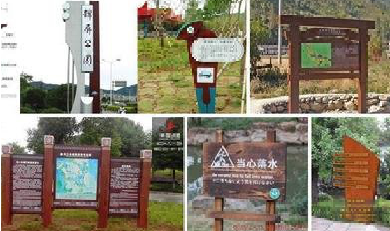 双江标识标牌具有哪些特点？