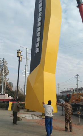 双江标识标牌的安装方法。