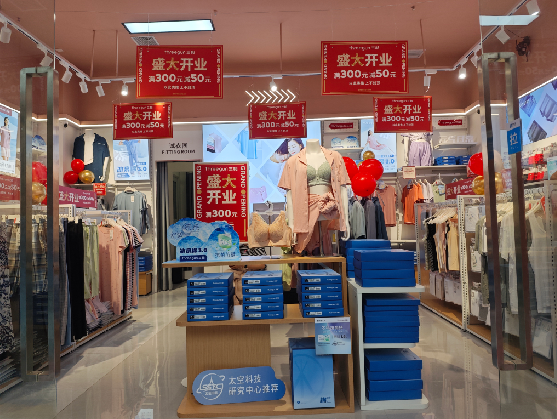 双江店面装修可以怎么设计？