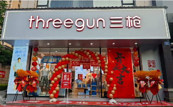 双江店面装修风格有哪几种及特点？