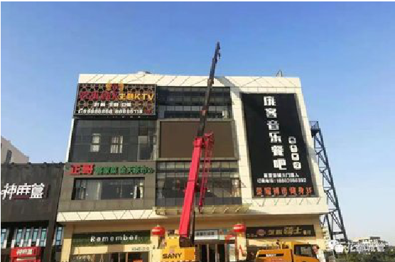 双江户外广告招牌设计制作。