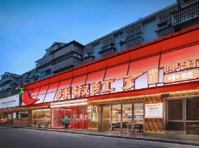 双江餐饮招牌制作有哪些要点和技巧？