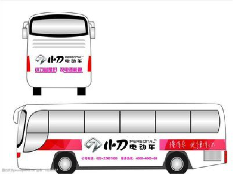 双江公交车身贴如何完美贴合？