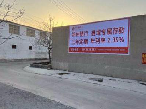 双江喷绘广告持久的的几大要素。