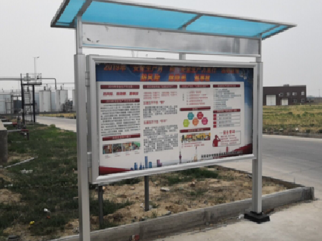 双江宣传栏制作要注意哪些细节？