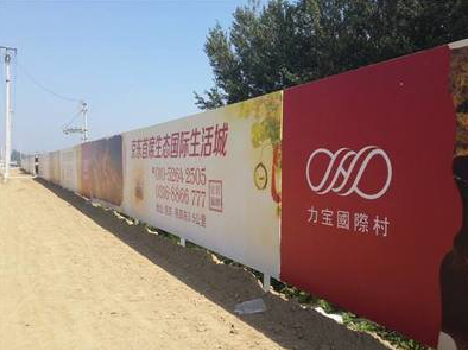 双江喷绘可以用来喷什么画面？