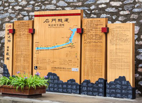 双江景区标识牌居然有这么多功能，让我来告诉你吧!