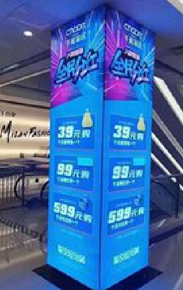 双江三面立柱灯箱如何制作？